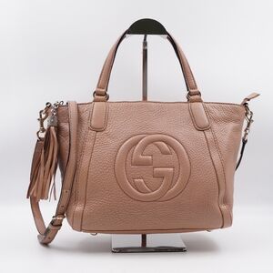 Gucci Beige Leather Tote with Tassel